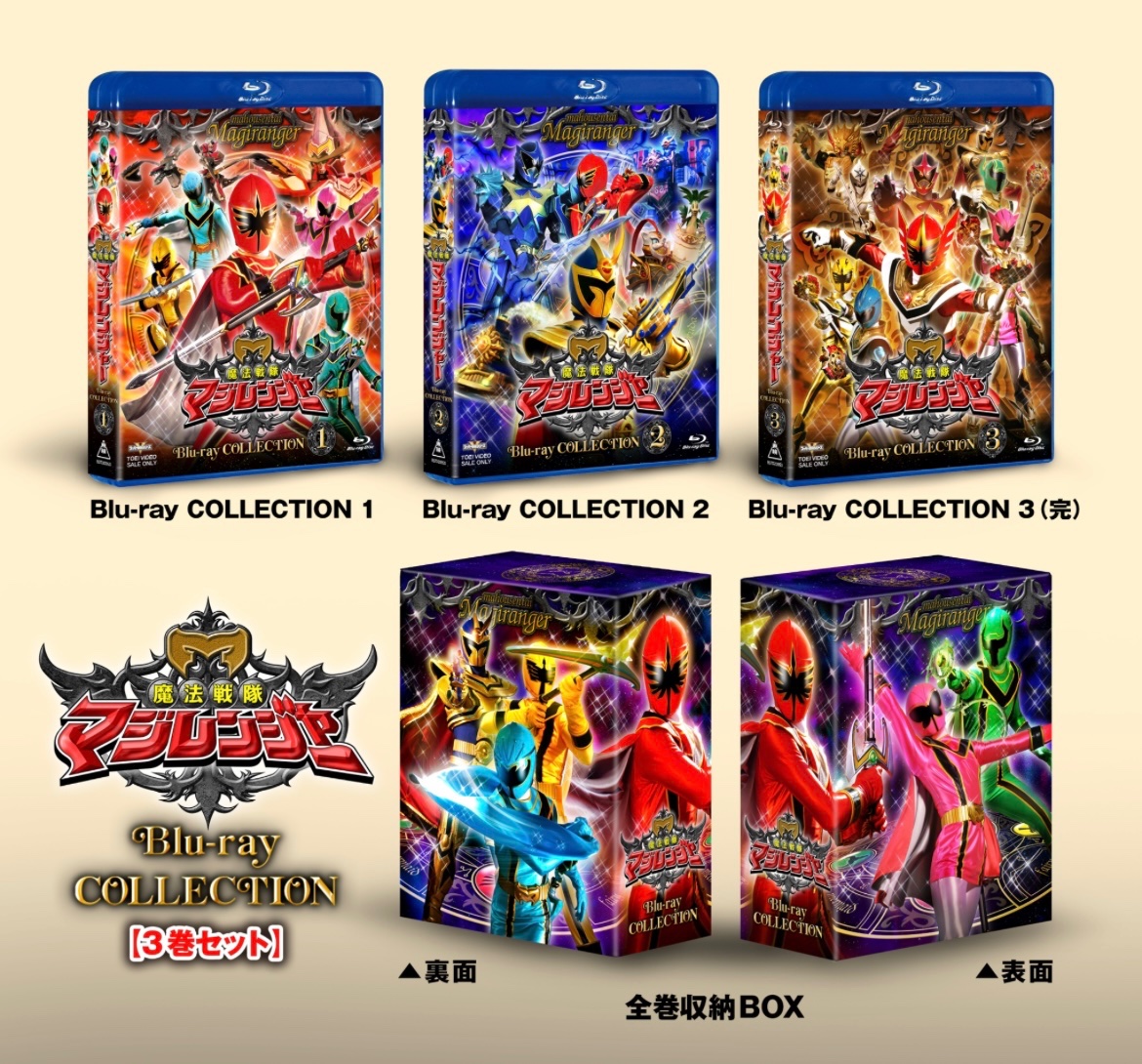 レッドブルーライブ (@redblueliveinfo) / Posts / X