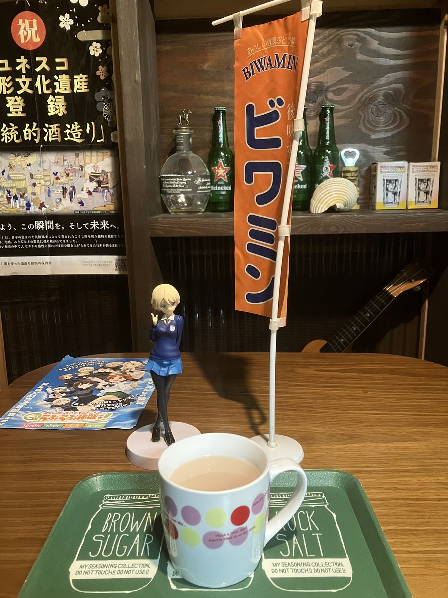 たまちゃんページ v(^_^)-⭐︎