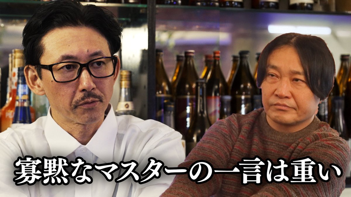 エクソシストまーくん (@zazazazanzan) / Posts / X