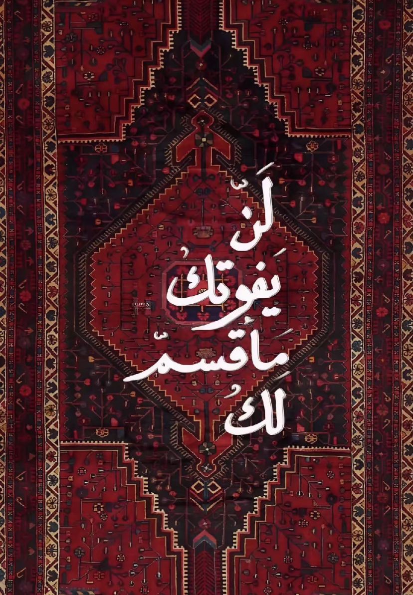 iaut601's tweet photo. ادعولي 🤲
بداية جديدة اسال الله ان يوفقني واياكم 🌼

#من_ظفار #مقاطعه_شركه_اوريدو
#مسندم #صباح_الخير #الامارات_الجزاير https://t.co/IervIJ3MTv