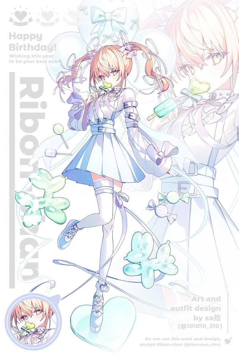 りぼん⋈AC♡ キラキラしたもの」というコンセプトで描きました💎 太もものリボン