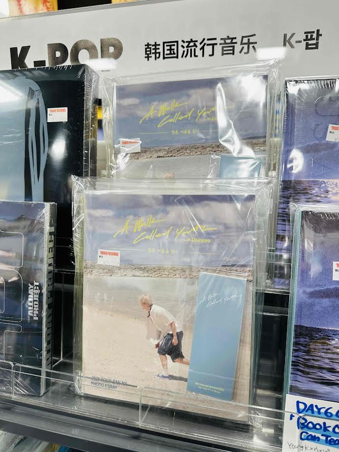 YOONSANHA】 #ユンサナ (#ASTRO)、 沖縄ロケのフォトエッセイ 「青春