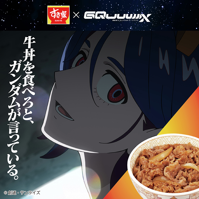 言うわけない😭💦wwwwwwwww