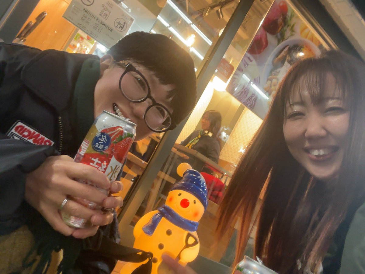 ʏ ü ᴋ ɪ ᴇ (@yukie_0514) / Posts / X