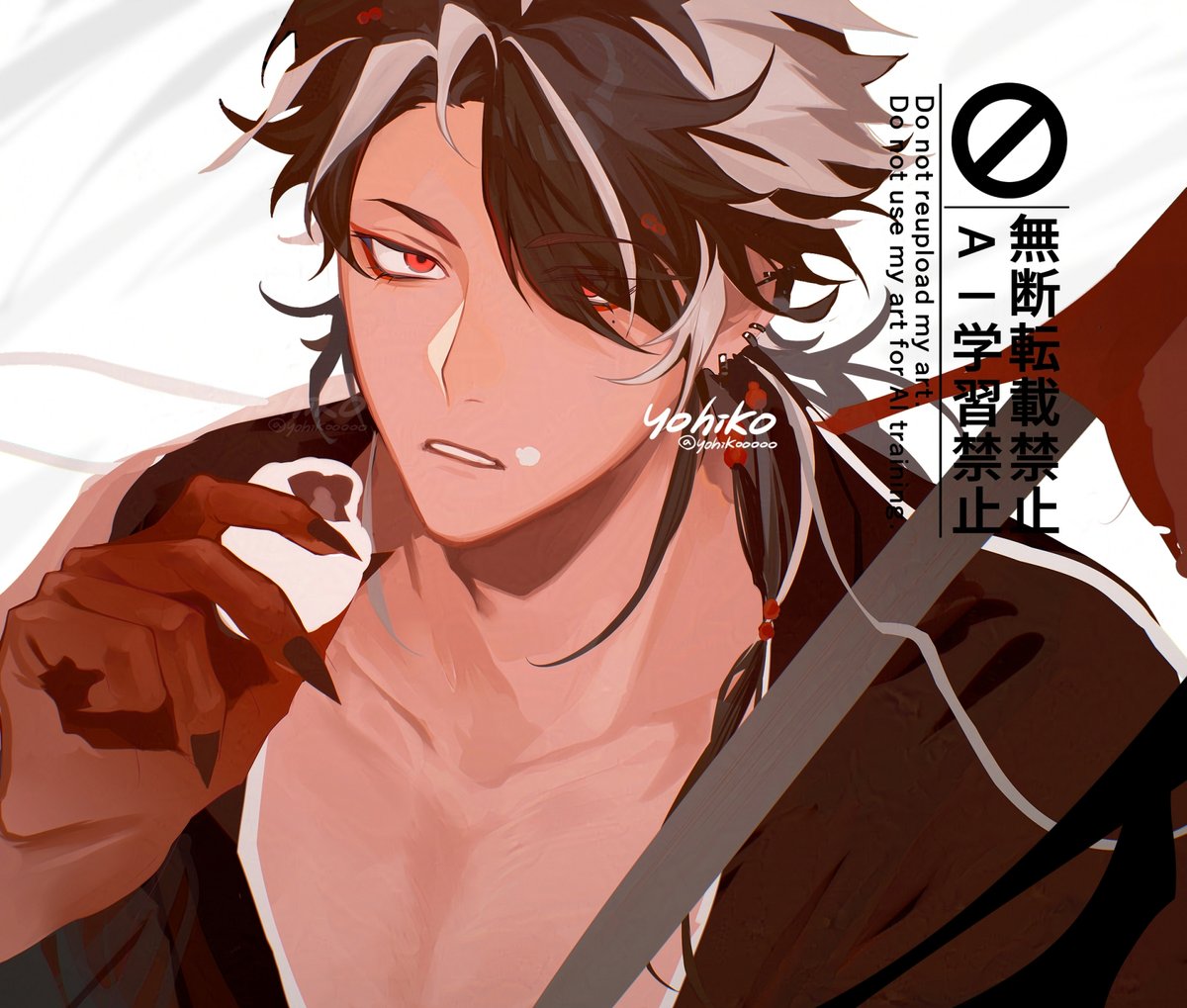 よひこ (@yohikooooo) / Posts / X