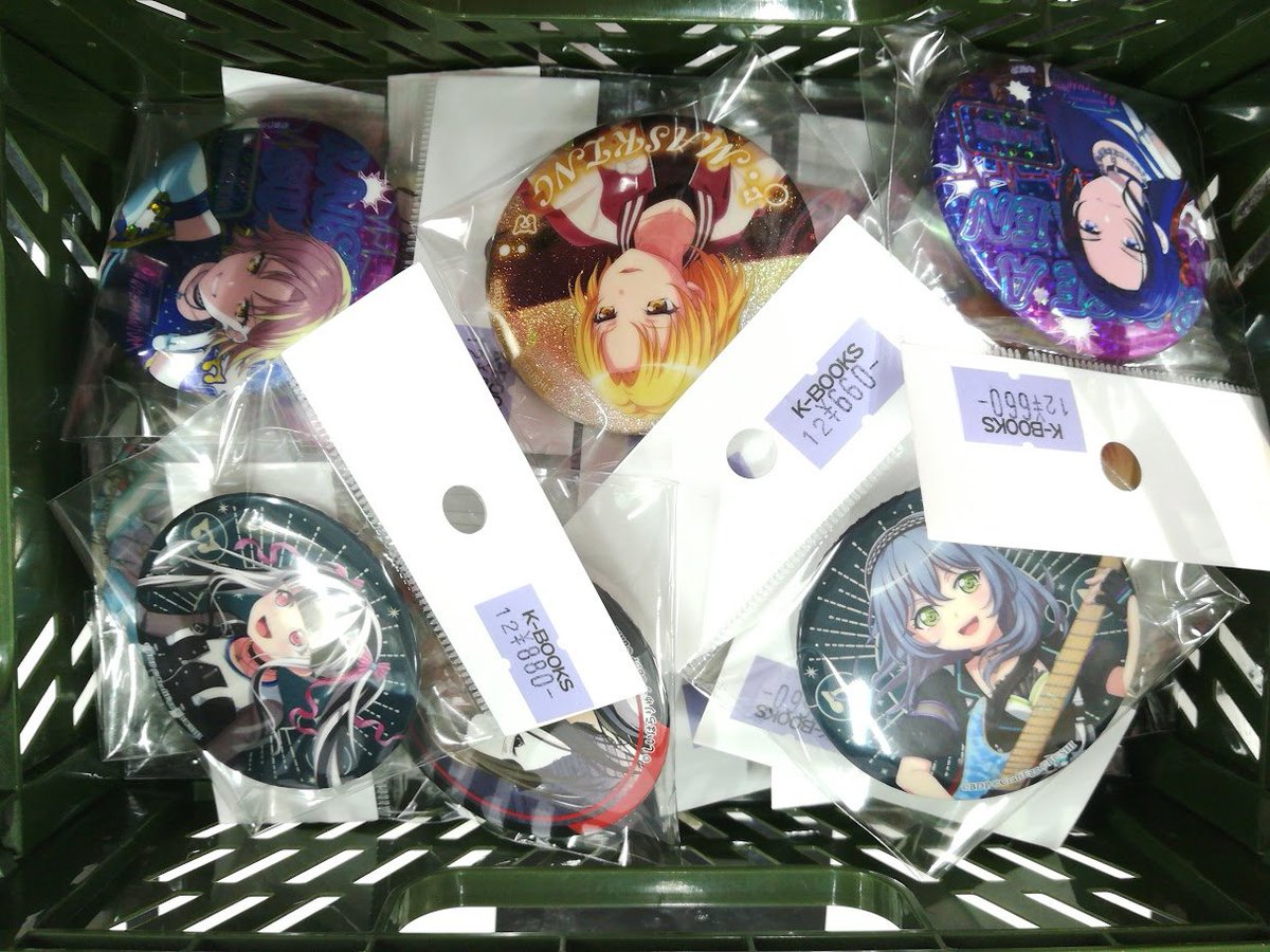 バンドリ 秋葉原 ゲーマーズ 限定 RAISE A SUILEN 缶バッジセット バンドリ 秋葉原 ゲーマーズ 限定 Morfonica 限定缶バッジ5種セット1