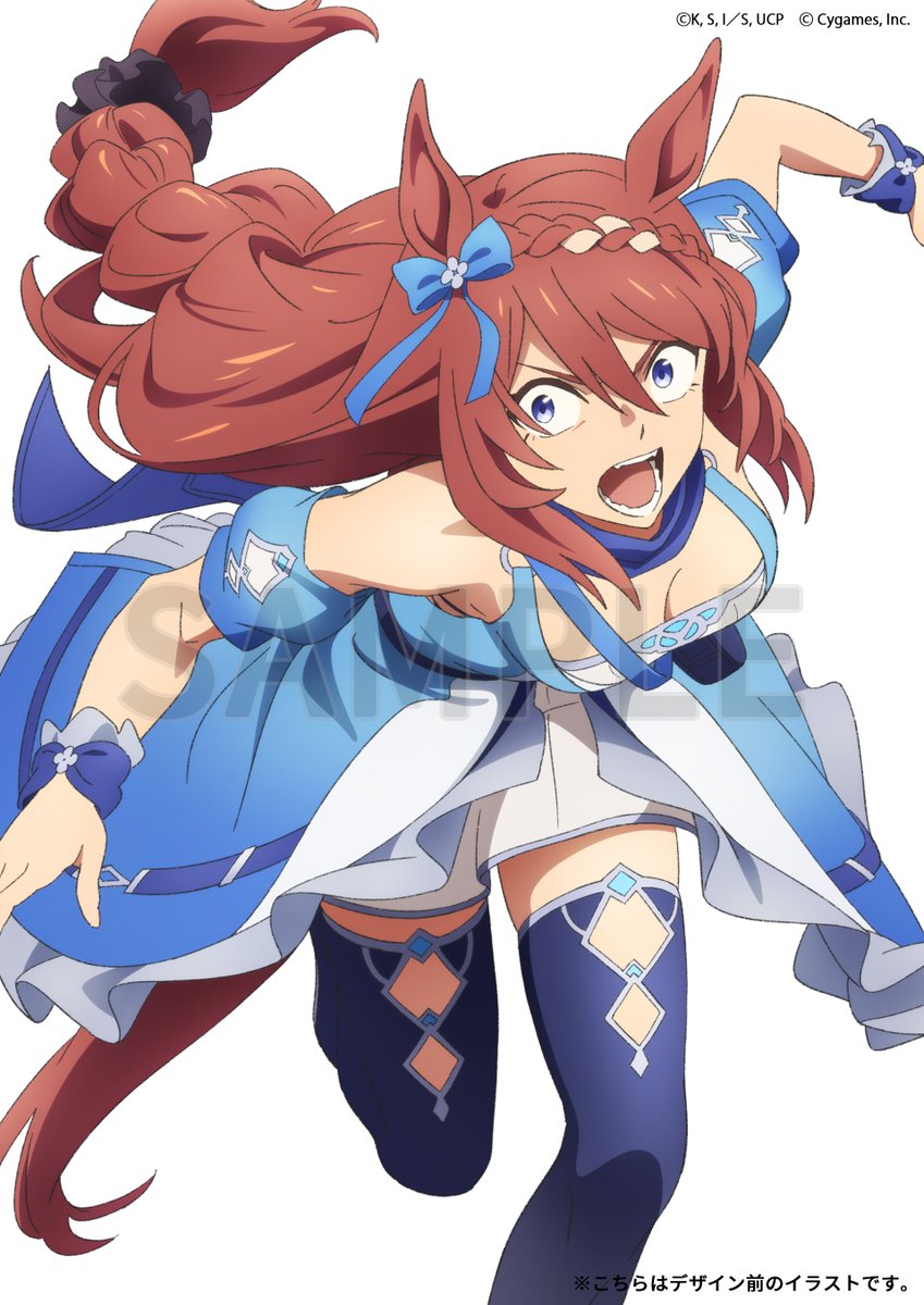 ウマ娘プロジェクト公式アカウント (@uma_musu) / Highlights / X