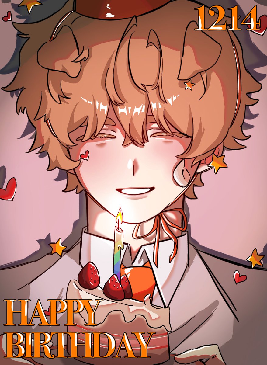 #ᄃㄱㄷㄱ_기다리던_덕개생일 
#HAPPY_DUCKGAE_DAY