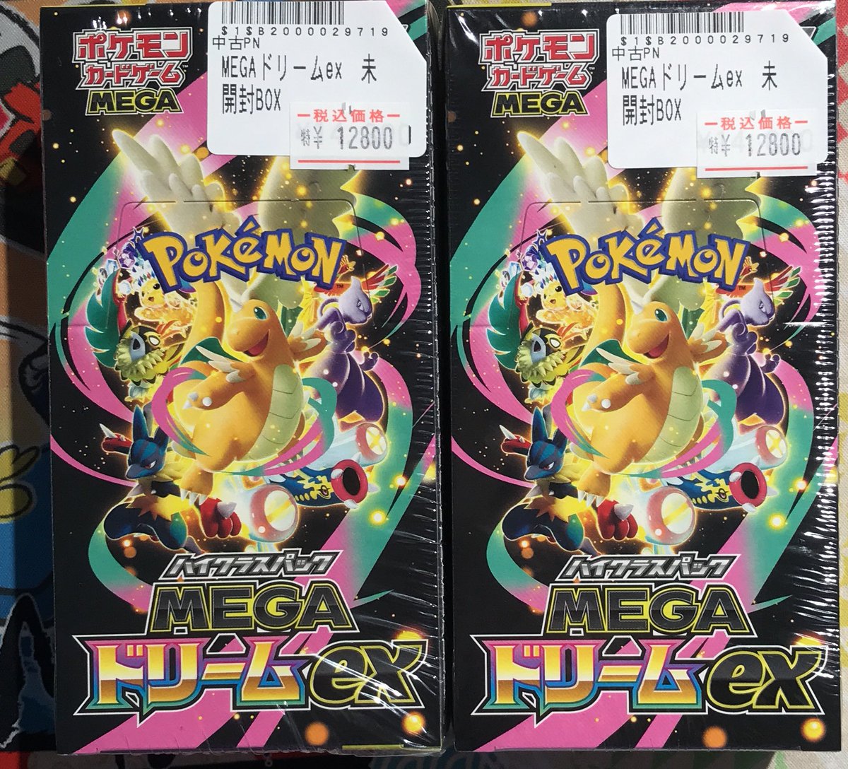 トレカボム ポケカBOX販売情報✨️ MEGAドリームex メガシンフォニア