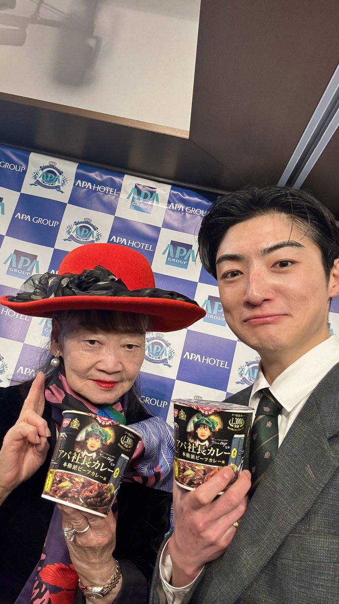 修一朗 tweet media
