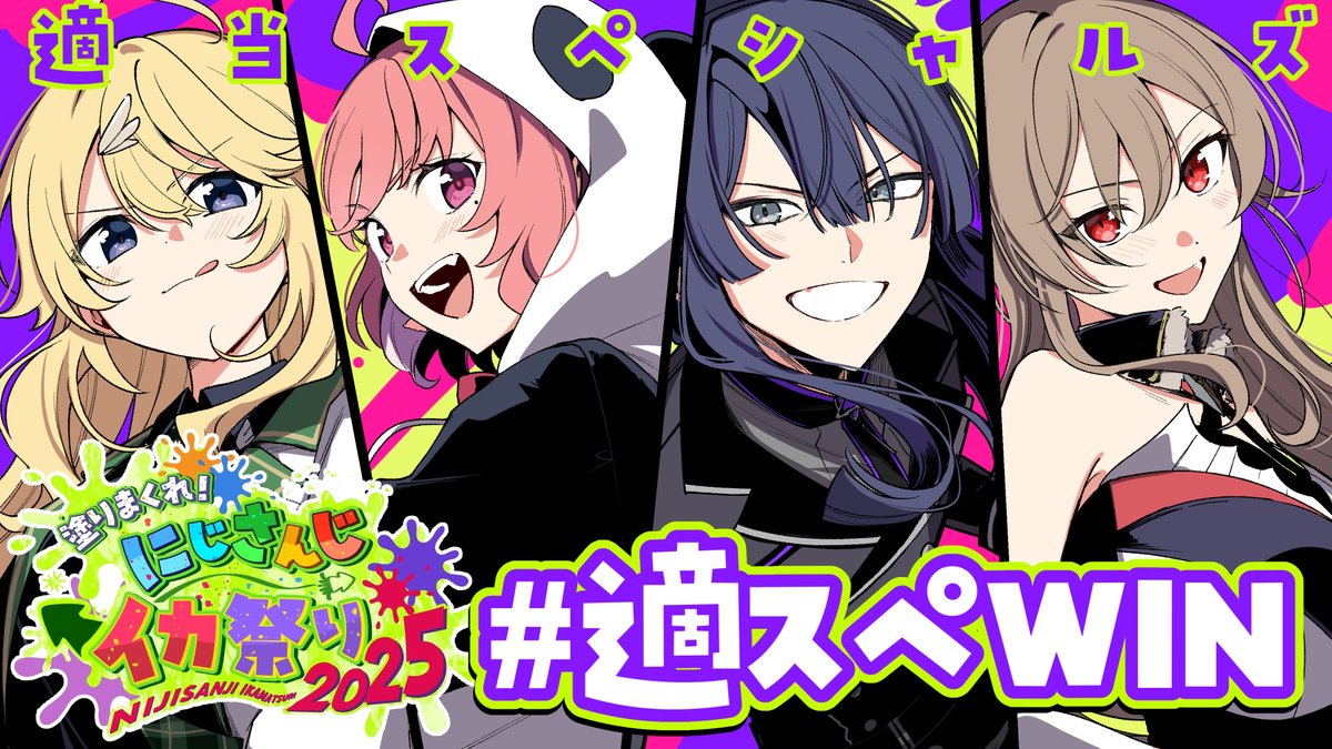 しめじ (@isshimeji) / Posts / X