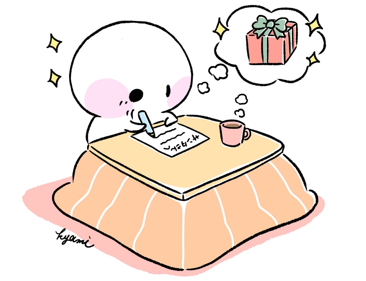 きゃみ (@kyami_mimi) / Posts / X