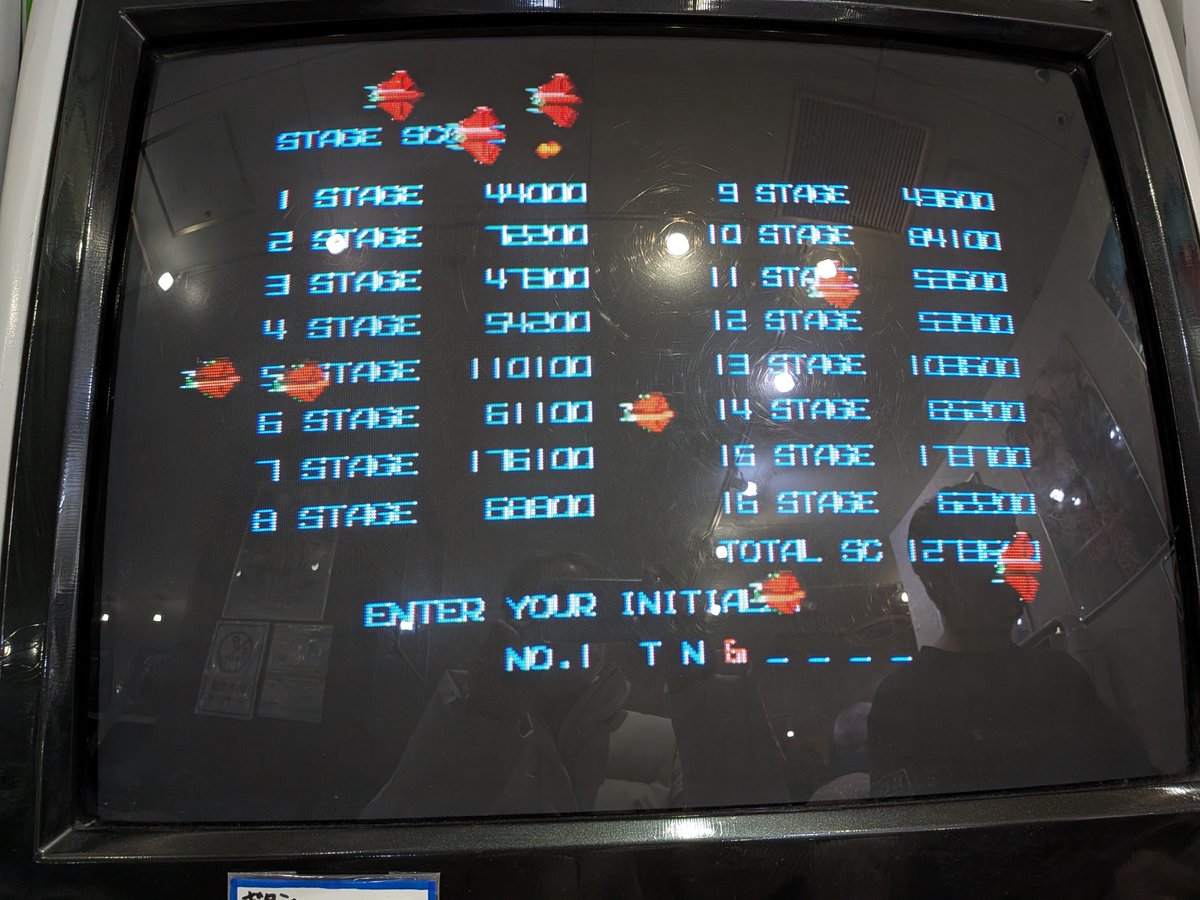 R-TYPE🆑。1-5でパターン忘れでミス。その後ノーミス。127万円や😄