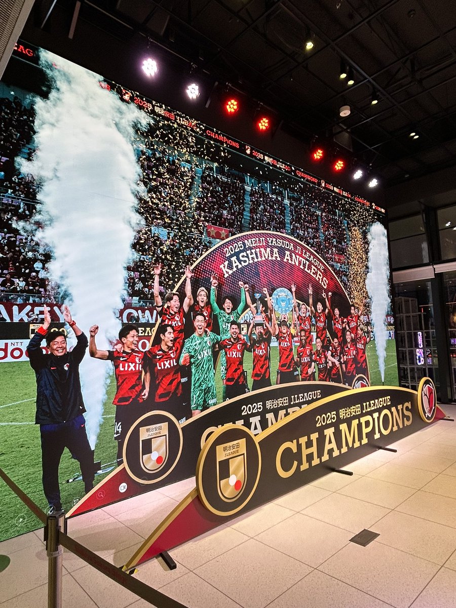 さち🎄 (@morisachi5) / Posts / X