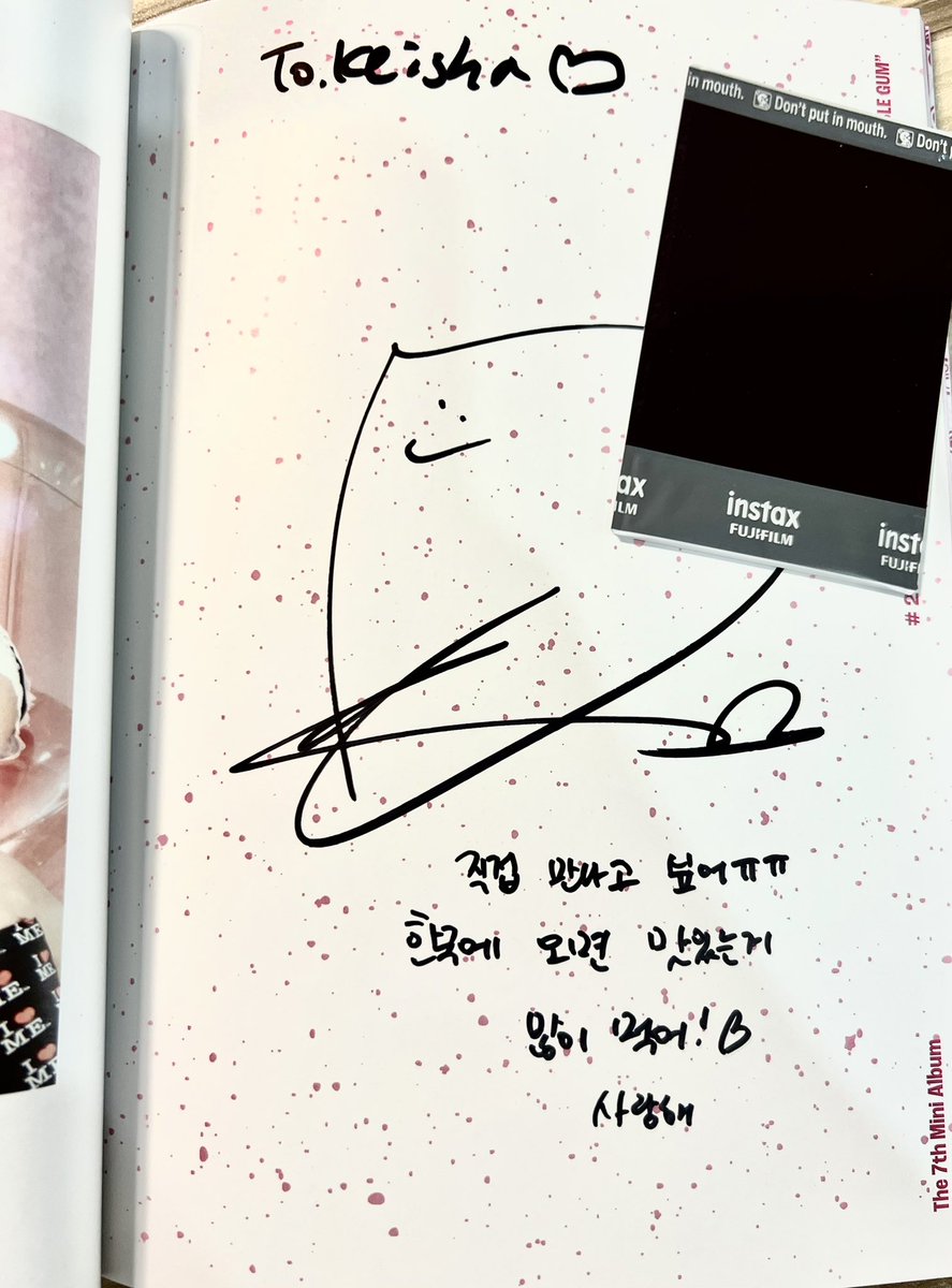 violetdayeon's tweet image. 요니야... 나도 너를 직접 보고 싶었어!🥹🥹 드디어 콘서트에서 만날 수 있게 됐네!! 보내준 PS 정말 고마워! 그리고 놀랍게도 싸폴도 받았어! 🍀 요니야 정말 고마워! 평생 소중히 간직할게! 🤍🤍🤍

#콩순이우체통