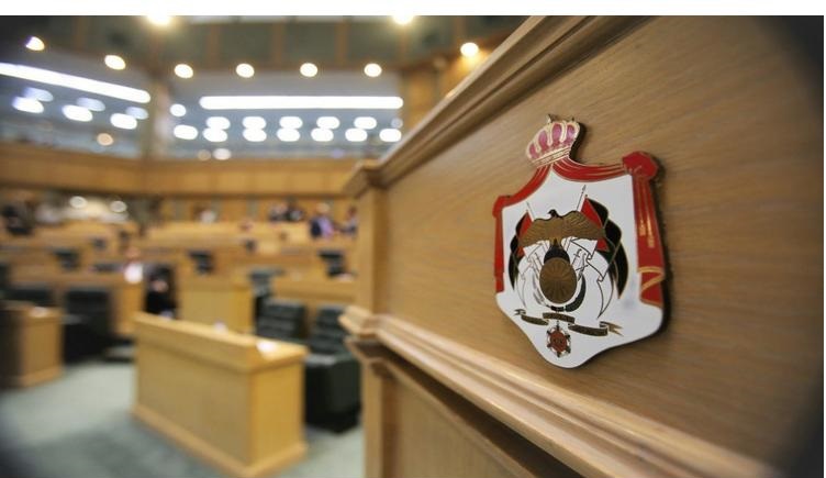 لجنة فلسطين النيابية: المستوطنات الإسرائيلية الجديدة انتهاك للقانون الدولي وتقويض لحل الدولتين #بترا 