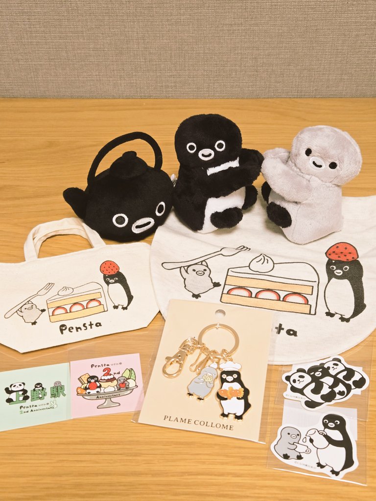 おとも (@otomo123123) / Posts / X