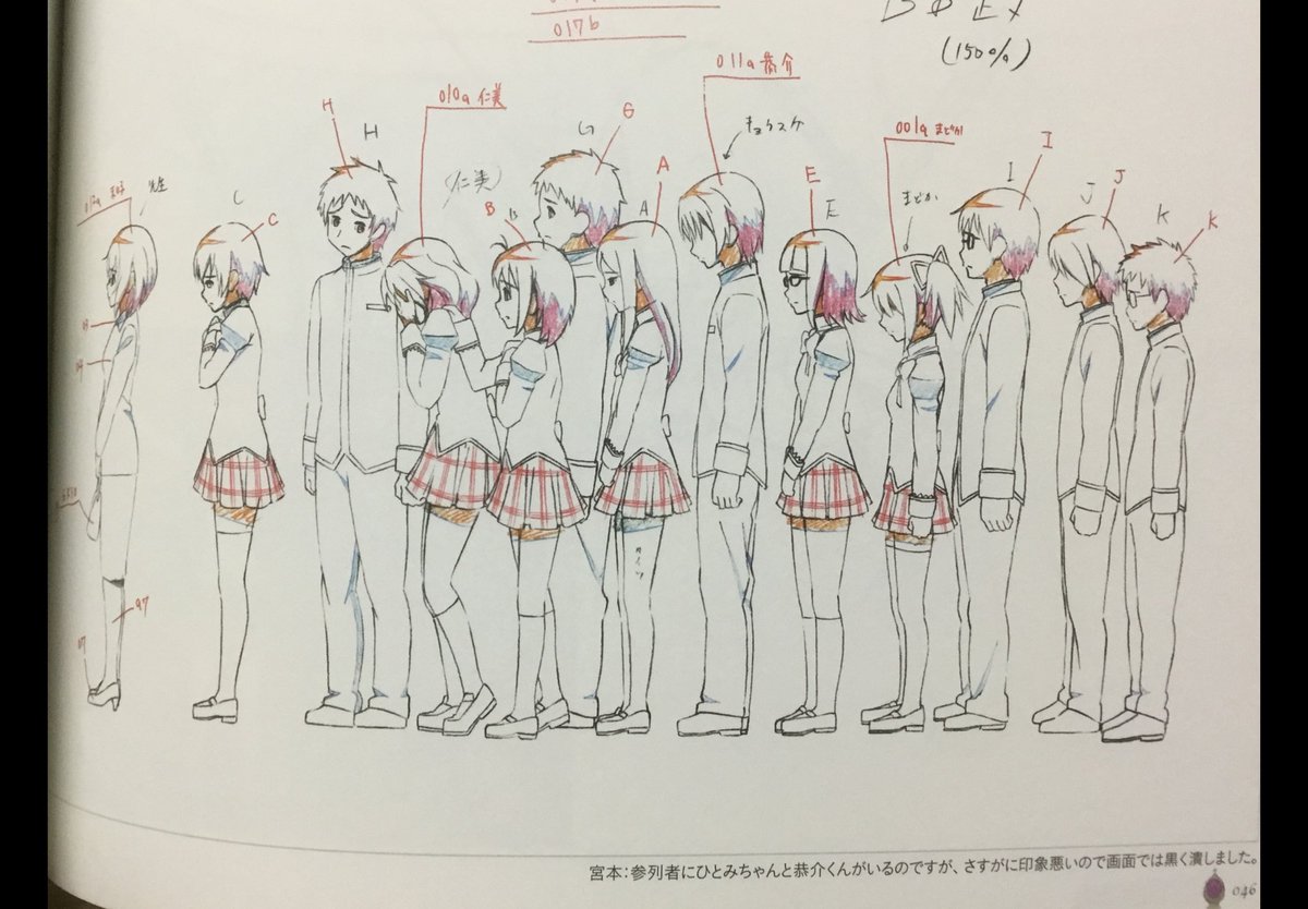 たまやん2nd (@tamayan2nd) / Posts / X