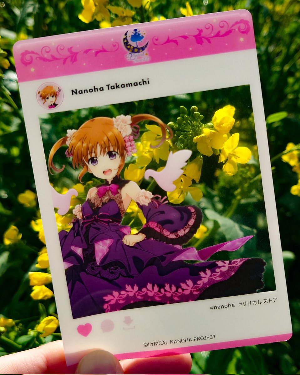 ちなみに『とらいあんぐるハート3 リリカルおもちゃ箱』に収録されて