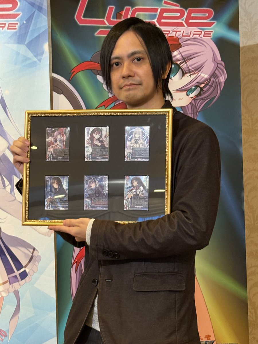 リセGP2025FINAL 名人戦お疲れ様でした！ 今年の「リセ名人位」に就