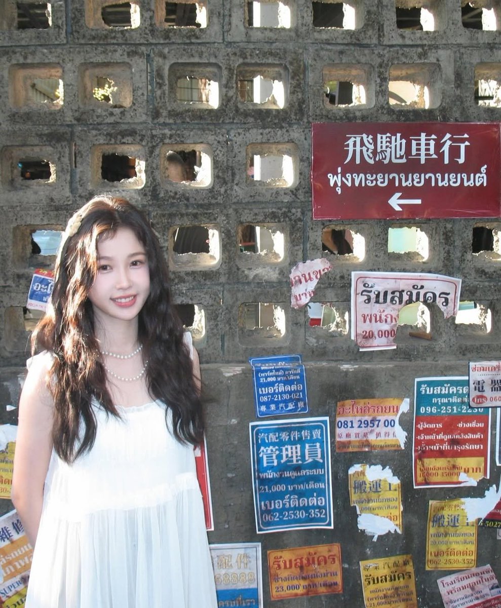 อิเหี้ยเอ้ยกุไม่ชอบเลยพุ่งทะยานยานยนต์555555555555555555555555555555555555555555555555555555555555555555555555555555555555555555555555555