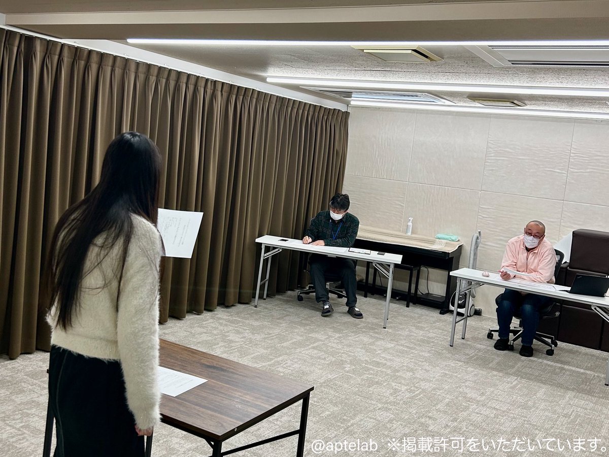 声優養成所アプトラボ tweet media
