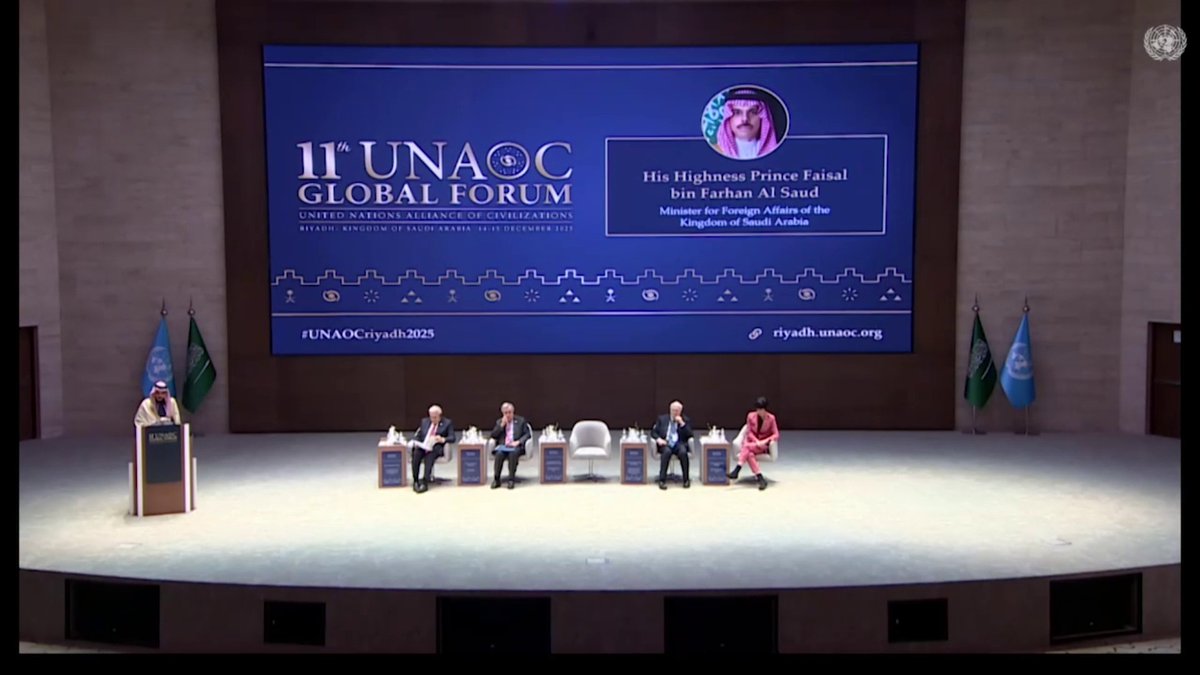 وزير الخارجية: رؤية 2030 مشروع وطني ثقافي يهدف إلى ترسيخ قيم الاعتدال ومكافحة التطرف والكراهية ونشرها عالميًا 