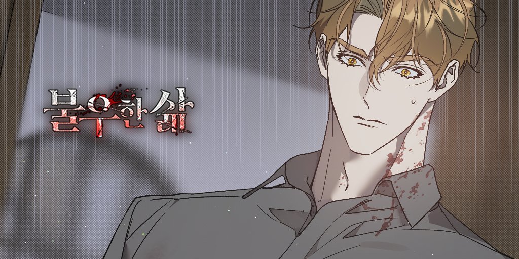 크리에이티브 호라이즌 tweet media