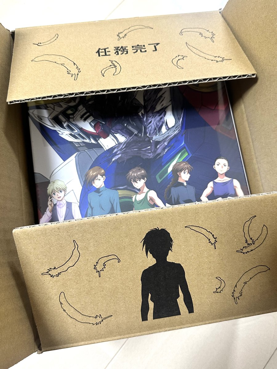 ロマンシング☆嵯峨@ファミ通 (@famitsu_saga) / Posts / X