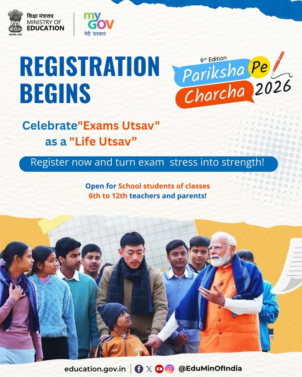 📣 Registrations for #ParikshaPeCharcha 2026 are now OPEN!

Students (Classes 6–12), teachers &amp; parents, come together to celebrate learning and approach exams with confidence and clarity.

Register now 🔗 innovateindia1.mygov.in

Let’s make exam season inspiring and enriching.