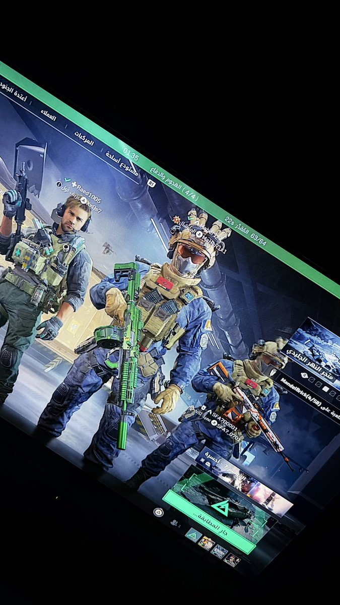 maher1x1's tweet photo. @DeltaForce_Game Why don't you open Middle East servers? We're tired of trying and waiting for more than four hours. I think I'll change the game. https://t.co/xqLOBmiUWT
