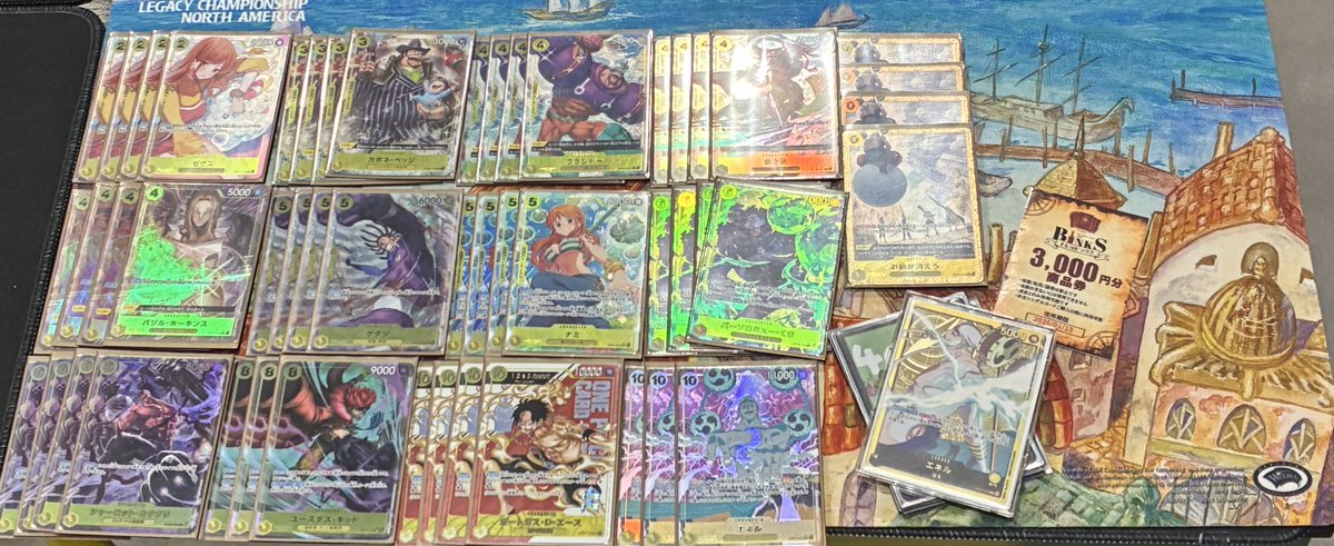 Oh, there is another yellow Enel here. OP14 JP format.