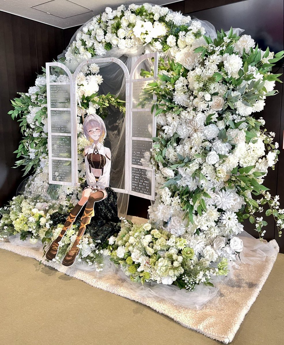 HACHI様 ライブ🎊フラスタお届け！】 #HACHI_Unlockture_2025 開催