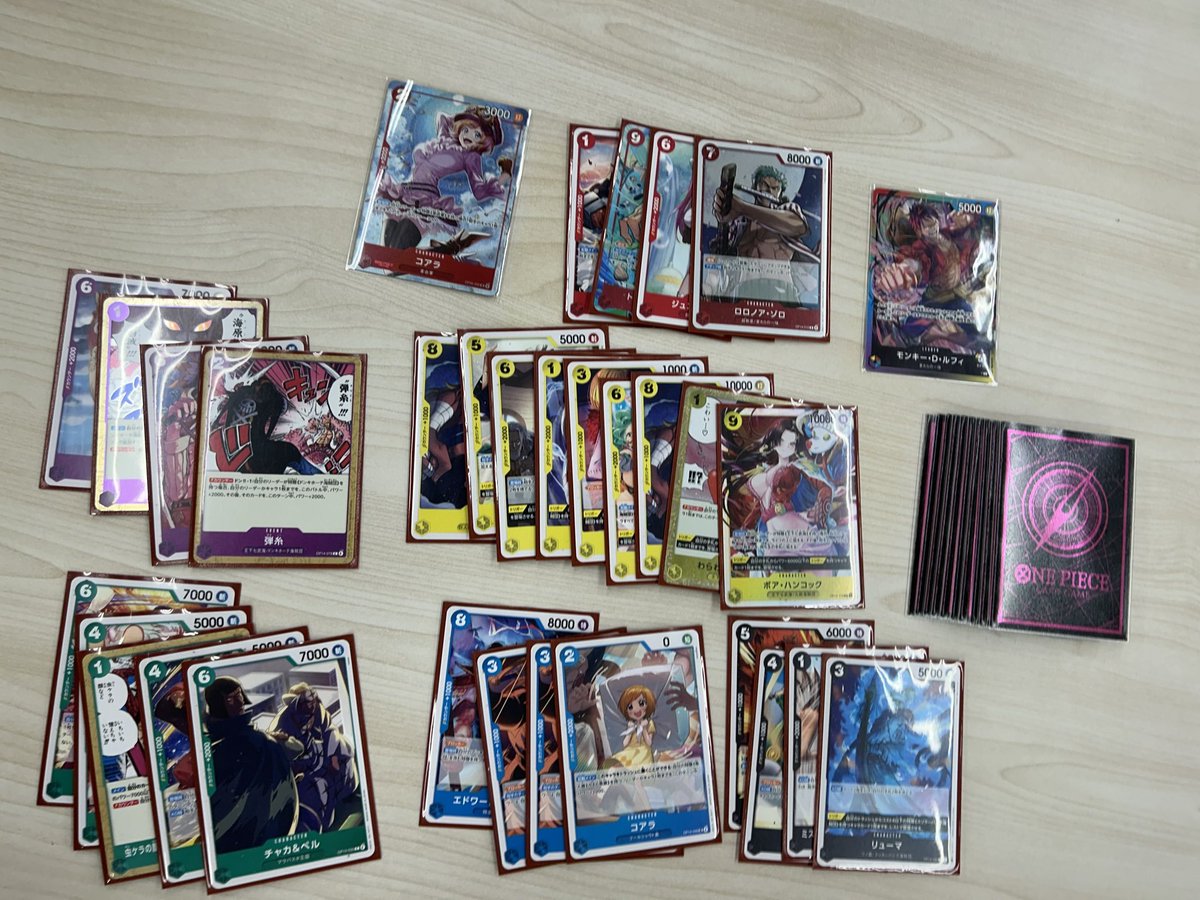 トレカ大会結果】 本日は #ワンピースカード #8パックバトル にご参加