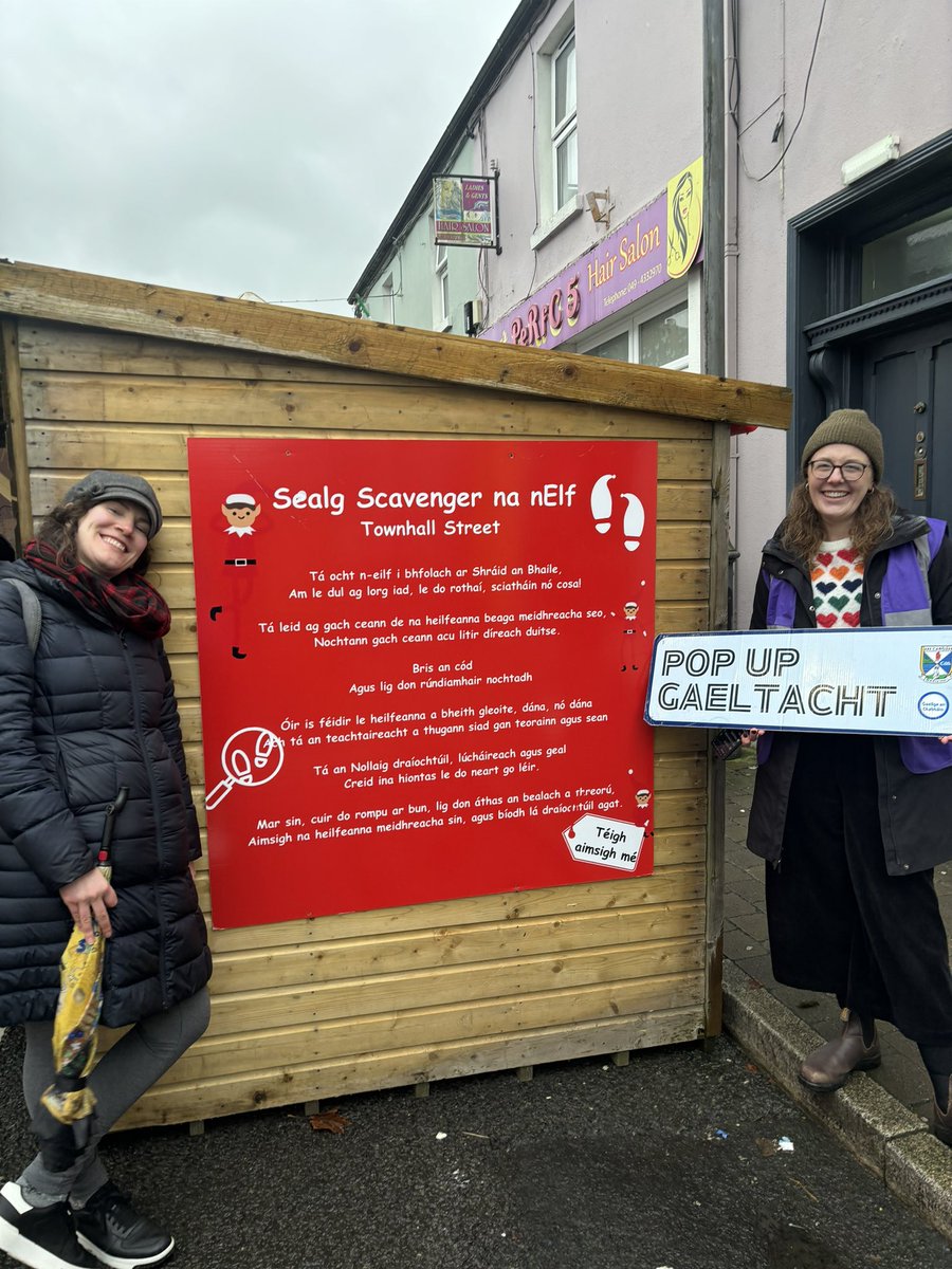 D'fhoinse le haghaidh Tiomántán Minicíocht Athraitheach-LAEG, image size:900x1200