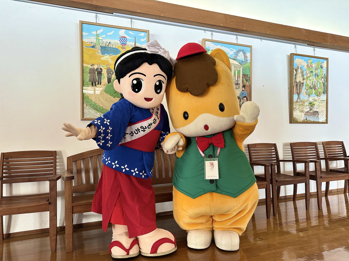 希少♡草津♡ゆもみちゃん＊001＊ 希少♡草津♡ゆもみちゃん＊001＊ ゆもみちゃん♨️ (@yumomi_chan9325) /