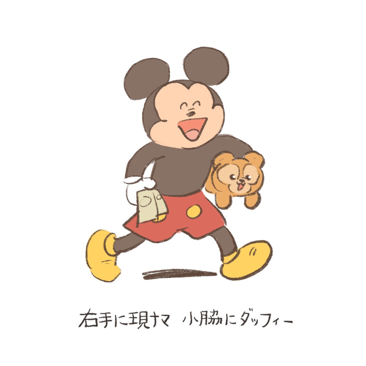 Nin🦆 (@nin0318) / Posts / X