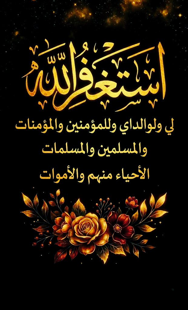jaseem530's tweet photo. https://t.co/C7qNiF9Sbz