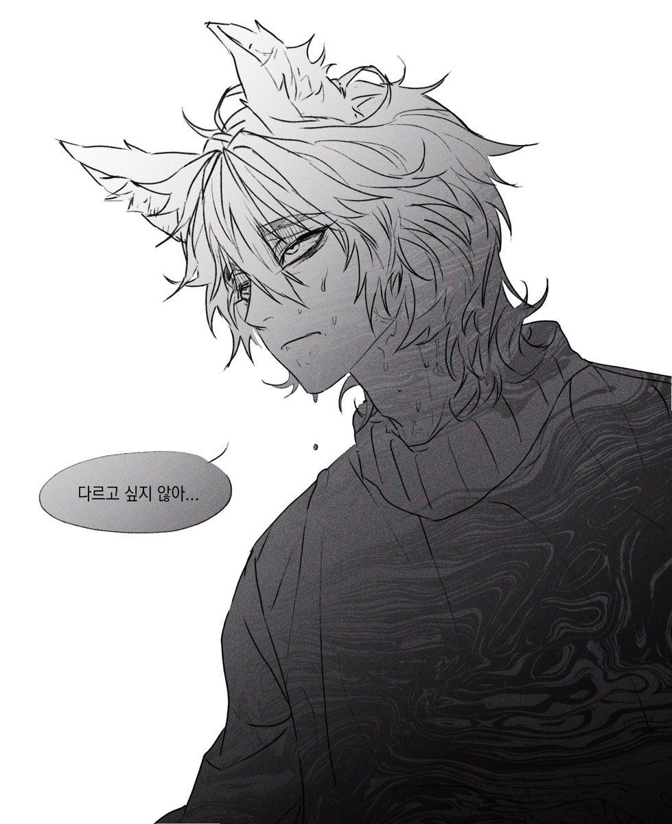 고은도 tweet media