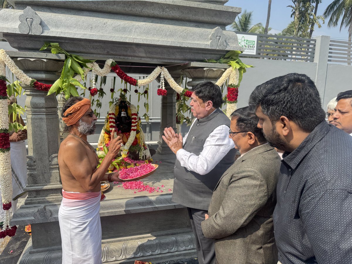 KiritkrJPatel's tweet photo. Today, Shri Dileep Sanghani Ji @Dileep_Sanghani, Chairman, IFFCO, led the sacred Puja ceremony at the temple within the IFFCO–NanoVentions plant at the Coimbatore facility. I, along with other IFFCO officials, was honored to be present during the ceremony. https://t.co/cmbPvxz79P
