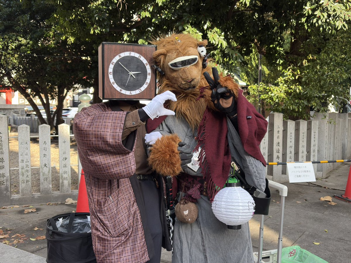 あとなんかイチャイチャしてる時計頭の方とライオンの方が写真撮って