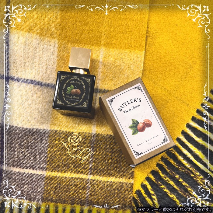 🌹水香水とマフラーのご紹介🌹 [ロノ] ピリリとしたナツメグやペッパー