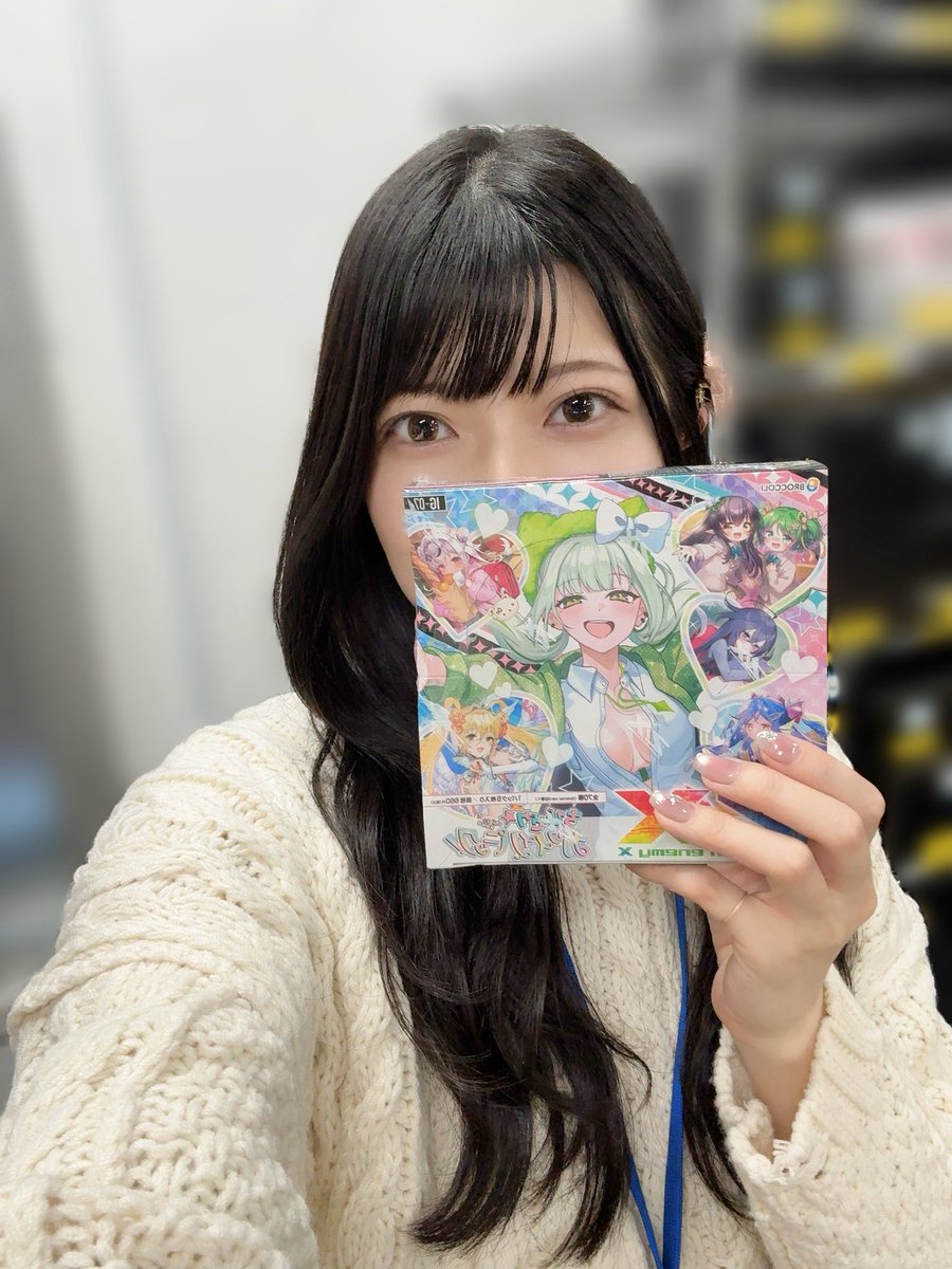 （10月VIP 15%off中) あ～にゃん214315です❣1005 ZX_TCG