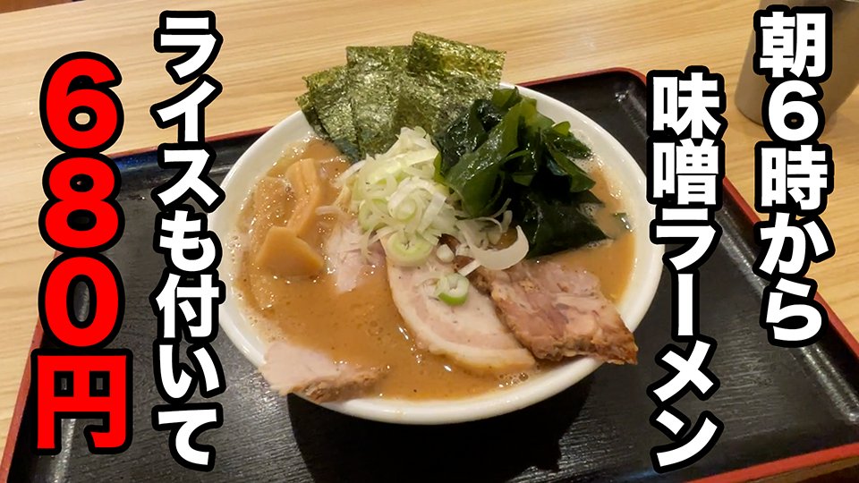 ちゃんまる@YouTubeちゃんまるチャンネル (@chang_maru_ch) / Posts / X