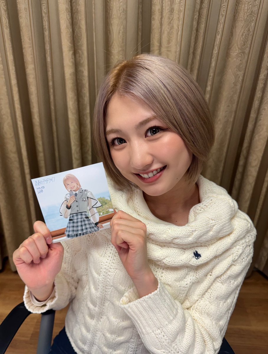 青春のデッドライン 』発売記念 インターネットサイン会