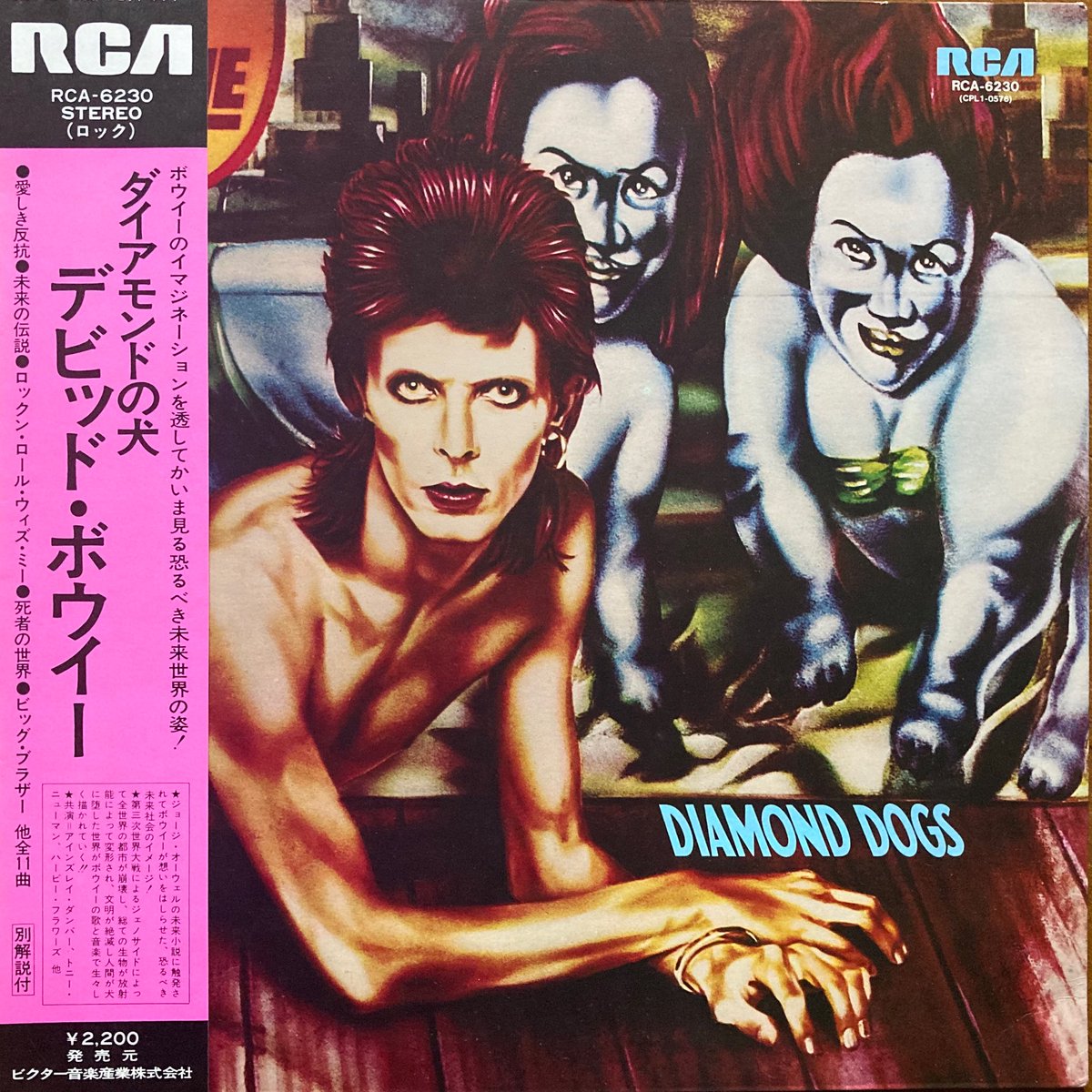 LPサイズだとキモ格好良さが際立つジャケット ミック・ロンソンと袂を