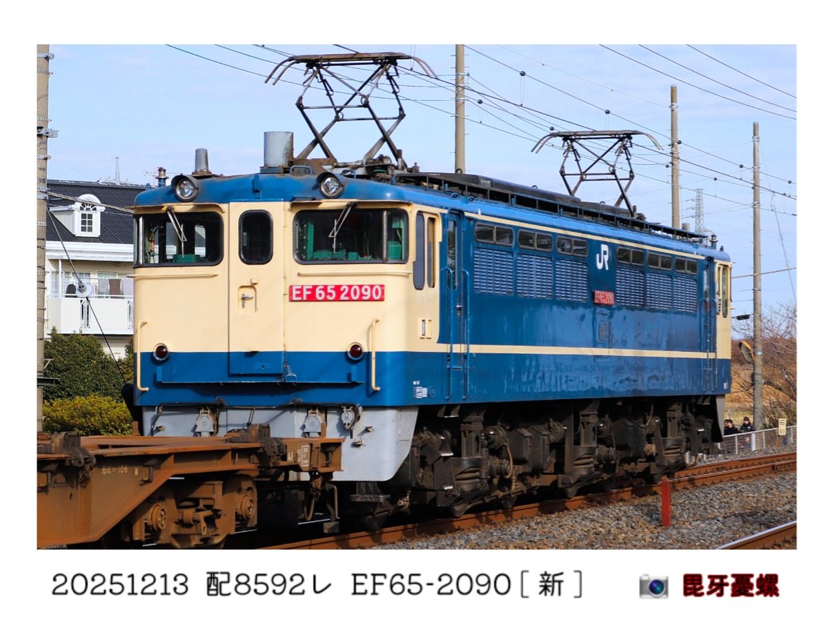 組み合わせ/リクエスト/お客様のご希望に合わせてご案内可能になります♬ タッケ😎～🌠 (@6c31f06f9d54499) / Posts / X