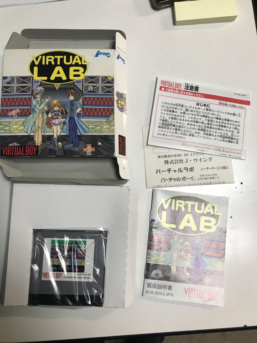 めぐたん(MegumiAyase) (@Derekmegumishin) / Posts / X