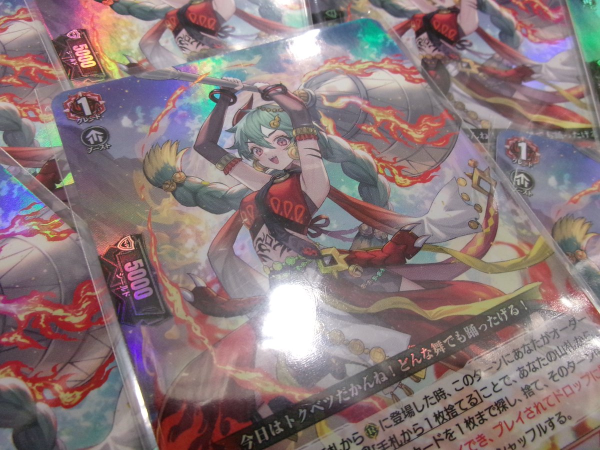 ヴァンガード 販売情報 】 💰本日のオトク商品ご紹介コーナー