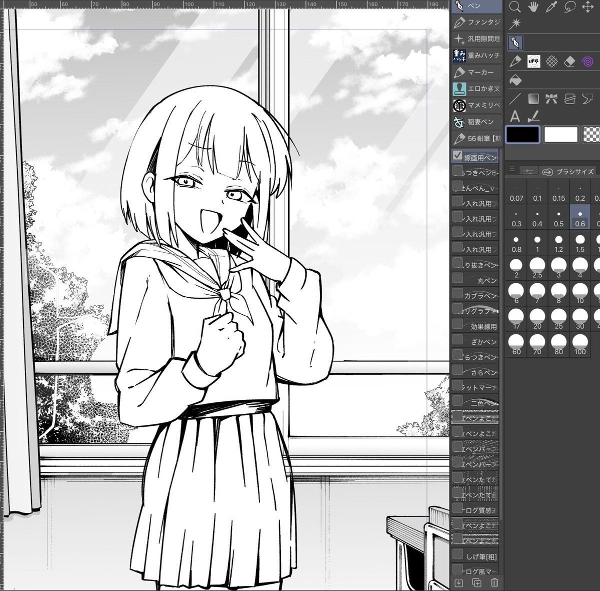 Post by 松田 遊 on X: ✒️